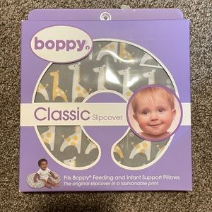Boppy giraffe cover